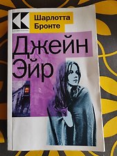 Фото отзыв 2