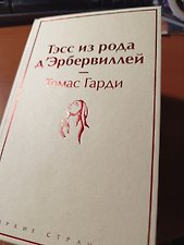 Фото отзыв 5
