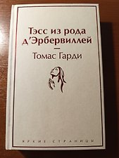 Фото отзыв 7