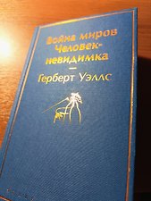 Фото отзыв 3