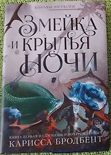 Фото отзыв 9