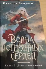 Фото отзыв 7