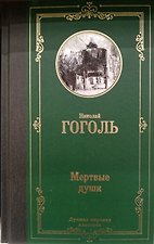 Фото отзыв 0