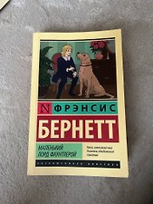 Фото отзыв 0