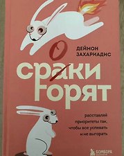 Фото отзыв 0