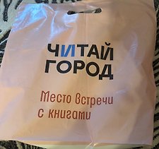 Фото отзыв 0