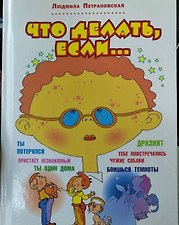 Фото отзыв 0
