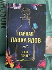 Фото отзыв 5