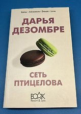 Фото отзыв 0