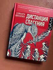 Фото отзыв 0