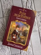 Фото отзыв 0