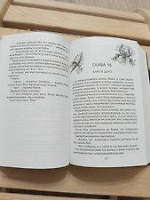 Фото отзыв 14