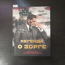 Фото отзыв 0