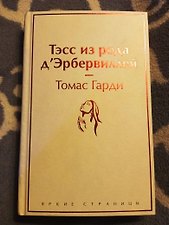 Фото отзыв 1
