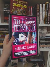 Фото отзыв 0