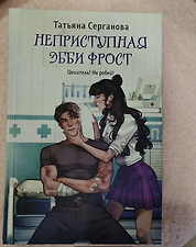 Фото отзыв 7