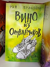 Фото отзыв 0