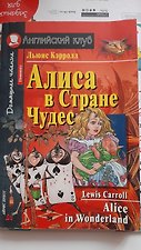 Фото отзыв 0