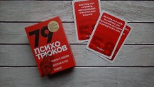 Фото отзыв 0
