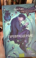 Фото отзыв 0