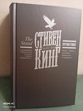 Фото отзыв 3