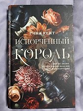 Фото отзыв 22