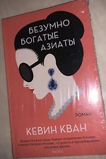 Фото отзыв 0