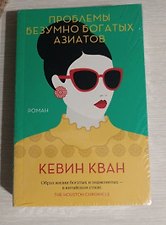 Фото отзыв 0