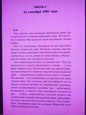 Фото отзыв 0