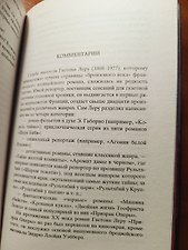 Фото отзыв 0