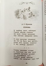 Фото отзыв 0