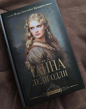 Фото отзыв 0