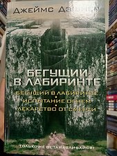 Фото отзыв 7