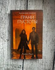 Фото отзыв 0