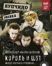 Фото отзыв 1