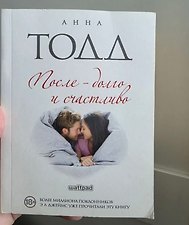 Фото отзыв 0