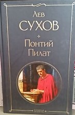 Фото отзыв 0