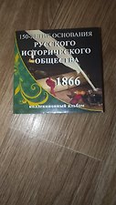 Фото отзыв 0