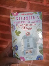 Фото отзыв 0