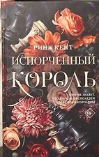 Фото отзыв 21