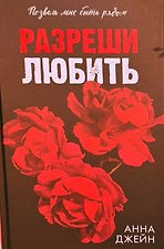 Фото отзыв 16