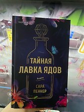 Фото отзыв 4
