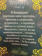 Фото отзыв 1