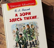 Фото отзыв 0