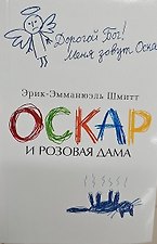 Фото отзыв 0