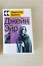 Фото отзыв 1