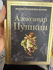 Фото отзыв 0