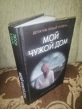 Фото отзыв 0