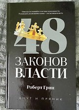 Фото отзыв 0