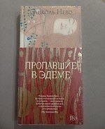 Фото отзыв 0